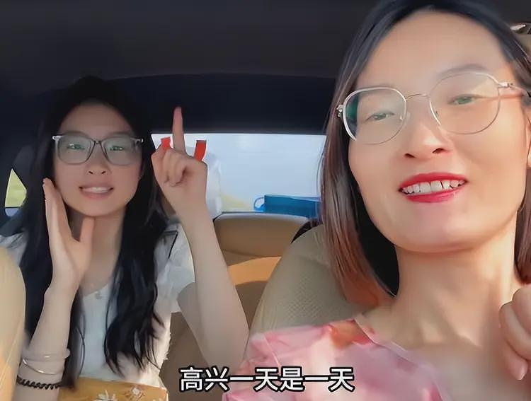 人民日报下架288分女生视频,一点体面都不留,原来全网都被骗了(组图) - 1