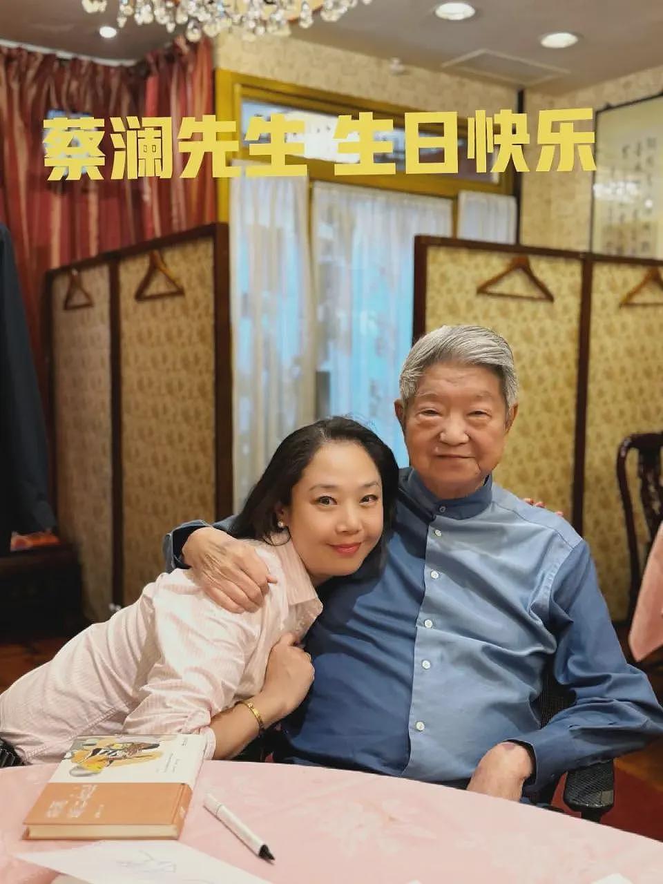 蔡澜去世后被炮轰：逼良为娼，拍三级片起家，身体搞坏才无儿女（组图） - 16