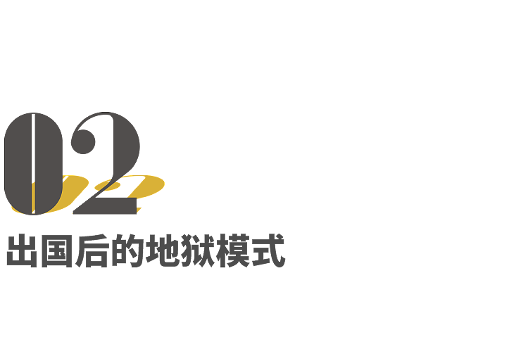 留子看病成了互联网笑话大全(组图) - 19