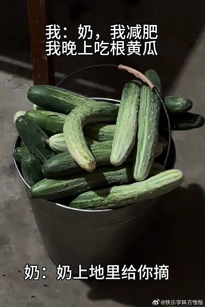 【爆笑】因为给男朋友妹妹买了件裙子，他要和我分手？网友无语：他早蓄谋已久了（组图） - 41