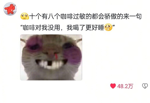【爆笑】因为给男朋友妹妹买了件裙子，他要和我分手？网友无语：他早蓄谋已久了（组图） - 31