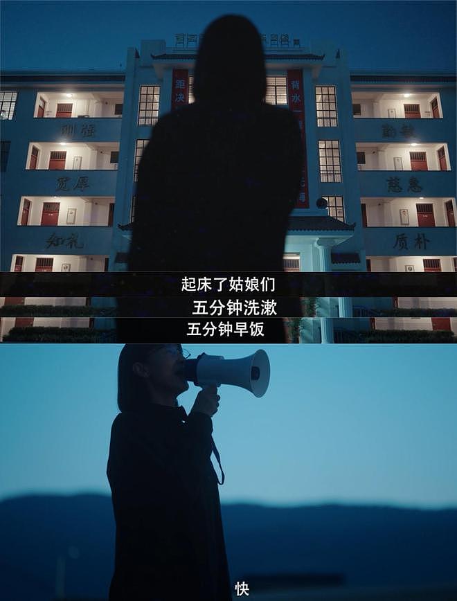 同演张桂梅，把宋佳和海清放一起，差距就出来了，没对比就没伤害（组图） - 11