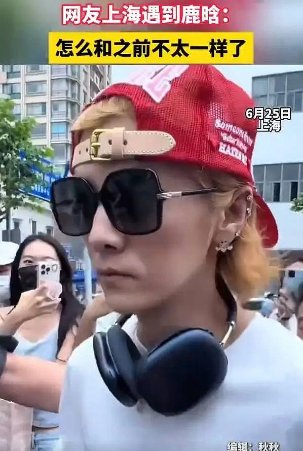 陈赫回应鹿晗暴瘦：不要瞎担心，现在他状态可好了（组图） - 4