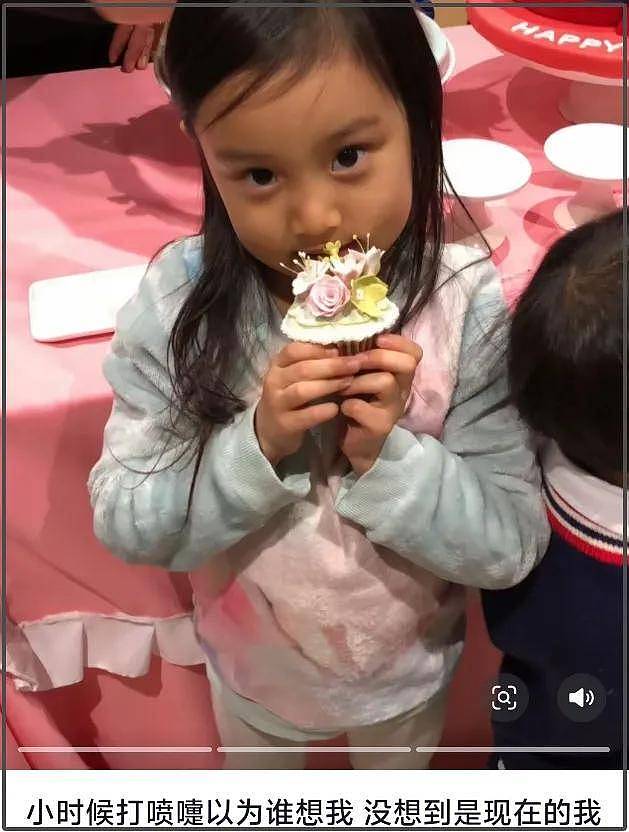 李小璐女儿越来越不对劲,感慨长大没意义,父母一直不干预遭质疑(组图) - 13