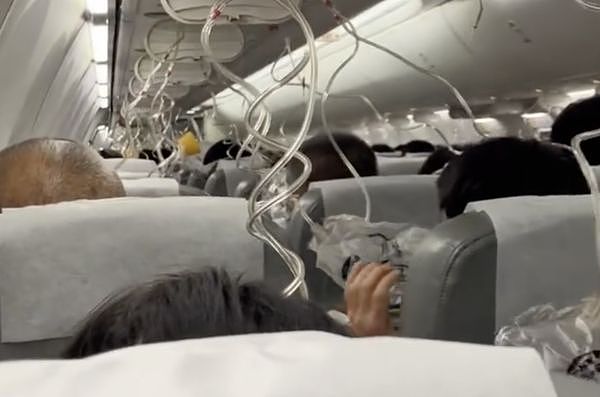 万米高空生死10分钟!中国春秋航空急撇清关系遭砲轰(组图) - 1