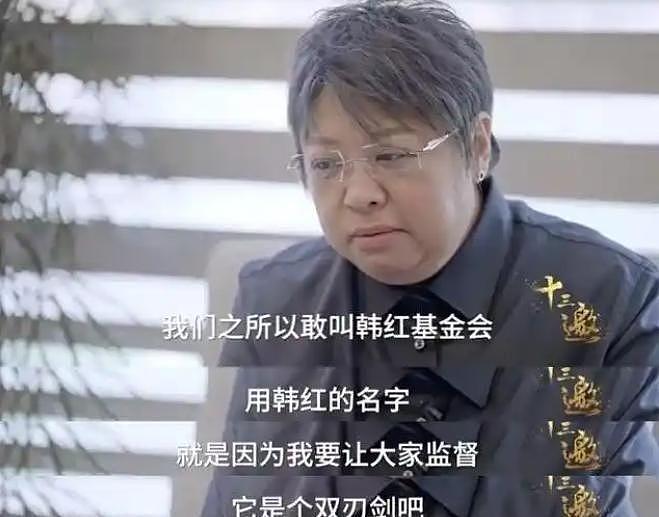 被举报“假慈善”的韩红,这次在贵州洪灾的表现,让人刮目相看(组图) - 28
