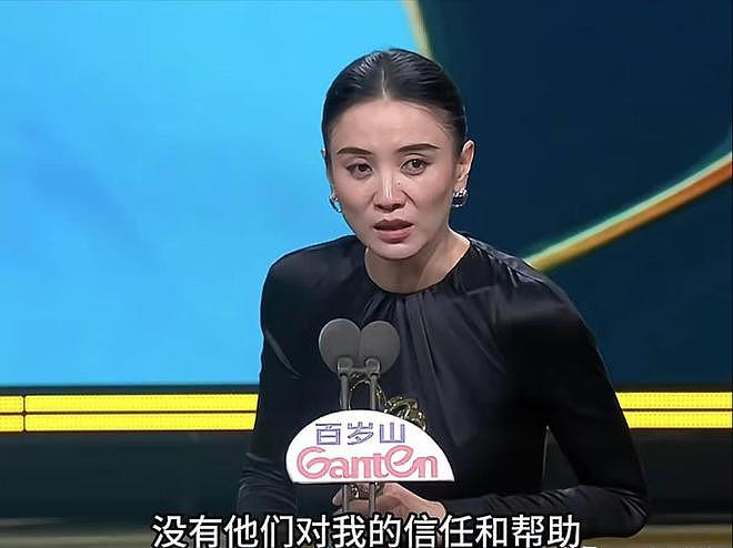 到底谁在纵容这群“文盲“明星，大脑空空，郝蕾一句话点破内娱现状（组图） - 12
