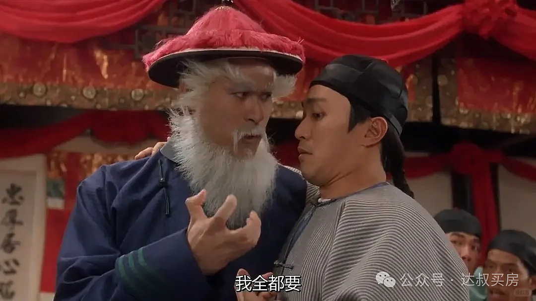 抢人大战，开始抢女人了…（组图） - 2