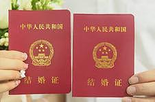 女子4次闪婚闪离,第5次结婚在离婚当天,被诉后退还15万彩礼(图) - 1