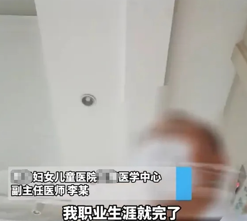 漂亮女大学生被包装成孕妈卖娃,16万能定制孩子出身家境真就能生在罗马(组图) - 16