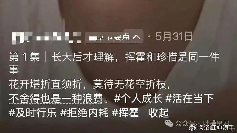 【爆笑】老板夸我的眼睛好好看该怎么回!?网友崩溃:啊啊啊还不如被骚扰了…(组图) - 24