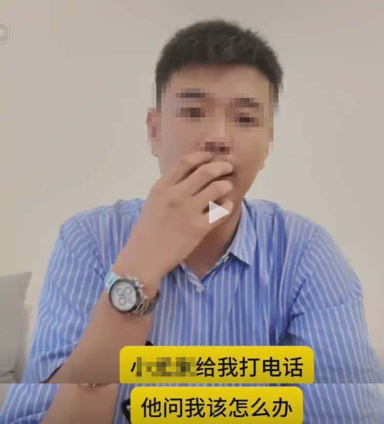 女网红穿高跟鞋开小米su7 ultra撞车，第一时间自拍：刹车失灵了（视频/组图） - 8