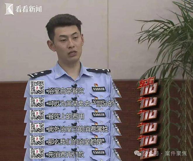 00后女子到上海2个多月几乎没花钱，全靠白嫖（组图） - 2
