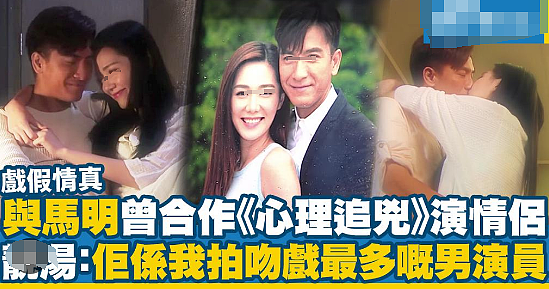 恭喜终于怀孕？！出席活动腹部隆起，消失两个月疑似养胎？（组图） - 17