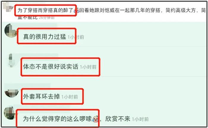 38岁杨幂颜值回春，梳高马尾穿白裤子身材似少女，脸颊都饱满了（组图） - 9