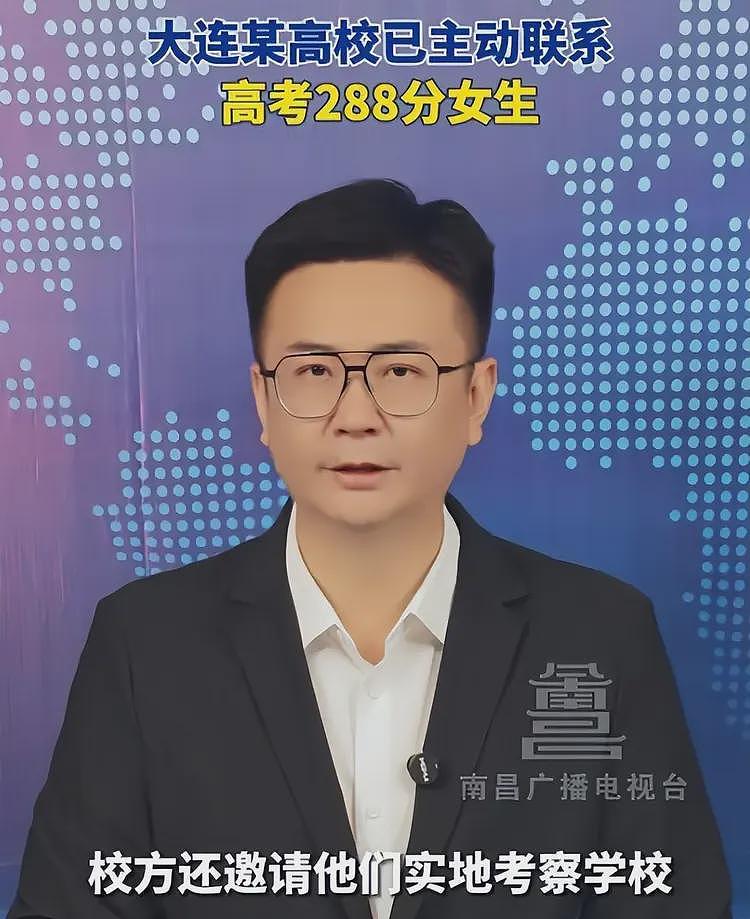 人民日报下架288分女生视频,一点体面都不留,原来全网都被骗了(组图) - 4