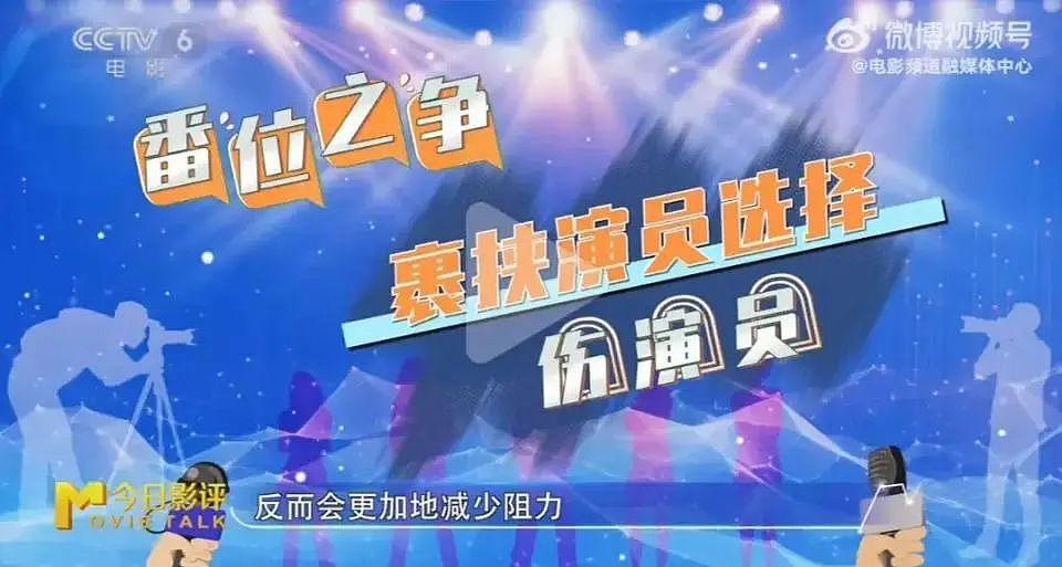 章子怡这点心机，怎么玩得过赵丽颖（组图） - 29