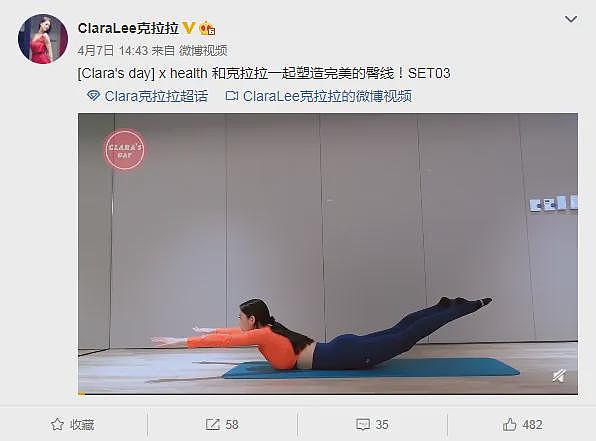 【美女】她29岁出演成人电影，30岁跳热舞爆红，只因34D身材太性感...（组图） - 34