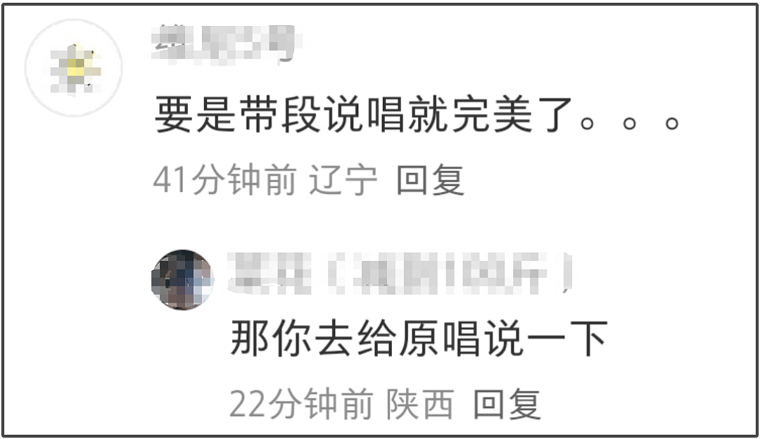 李小璐女儿越来越不对劲,感慨长大没意义,父母一直不干预遭质疑(组图) - 17