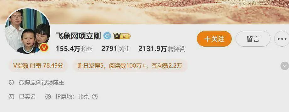 蔡澜去世后被炮轰：逼良为娼，拍三级片起家，身体搞坏才无儿女（组图） - 18