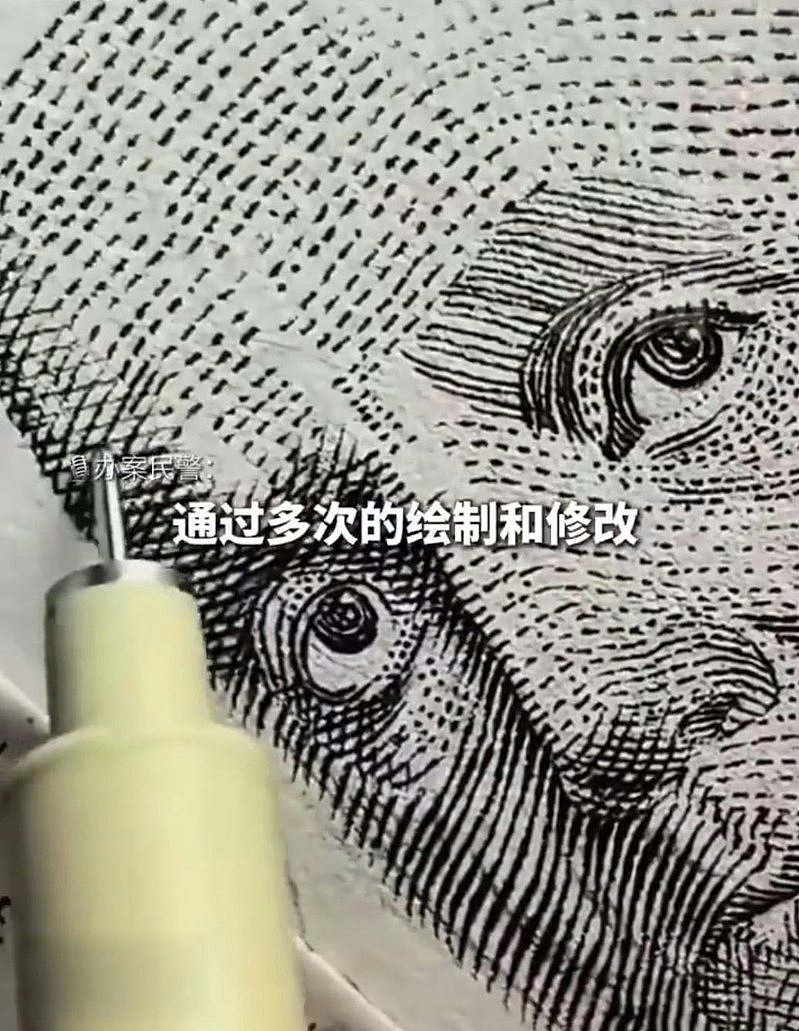 以电影《无双》为作案灵感！四川男租冥币厂造假美金，竟能骗过验钞机（组图） - 1