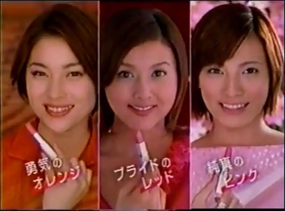 世纪婚姻9年,日本顶级女神藤原纪香54岁庆生照美炸天!(组图) - 11