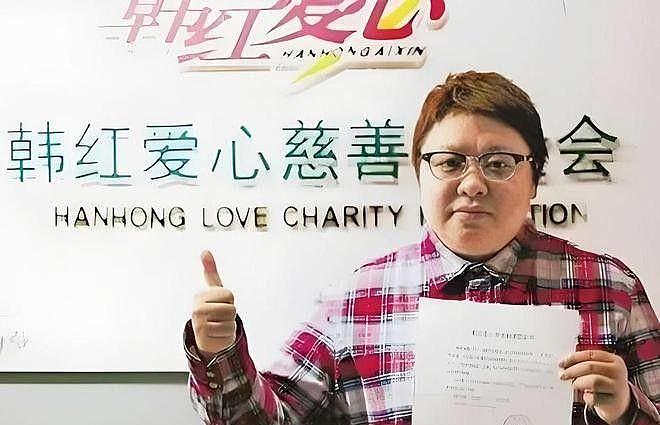 被举报“假慈善”的韩红,这次在贵州洪灾的表现,让人刮目相看(组图) - 21
