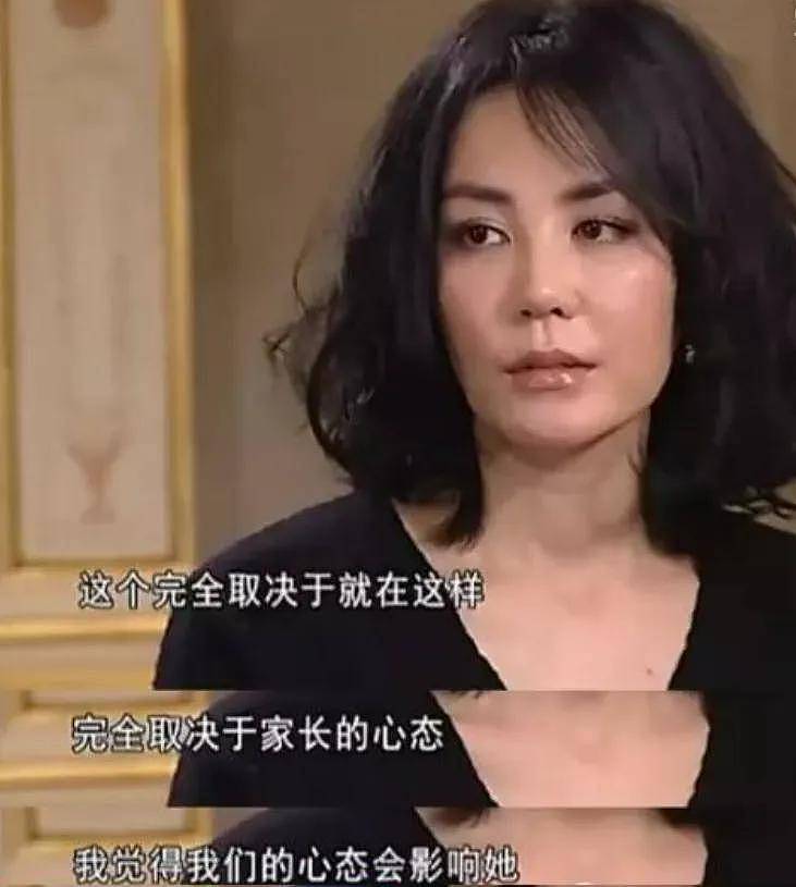 李小璐女儿越来越不对劲,感慨长大没意义,父母一直不干预遭质疑(组图) - 7