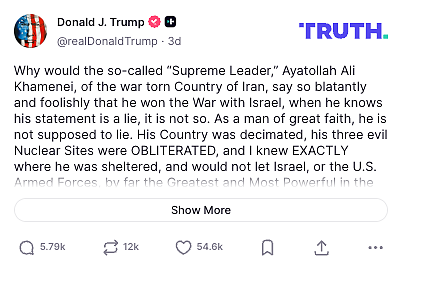 举世惊骇！伊朗宗教领袖对美国总统特朗普下达全球追杀令（组图） - 5