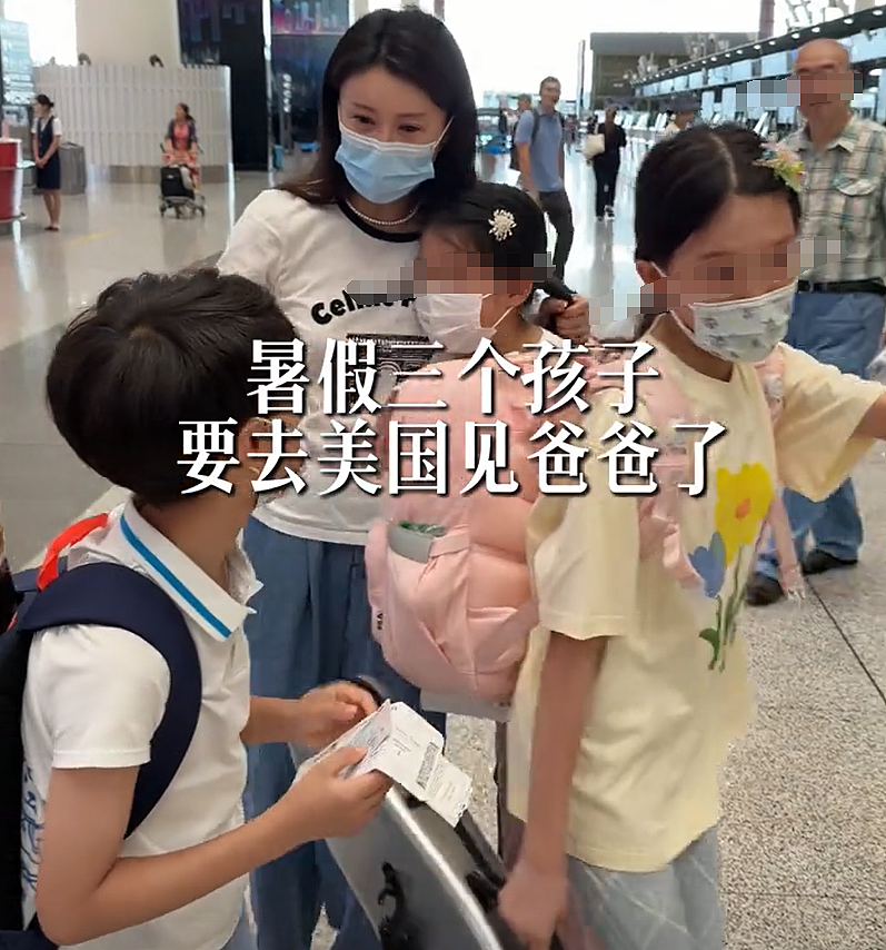 甘薇送孩子赴美探望贾跃亭，此前官宣离婚，否认资产转移，没拿40亿！彼此无商业关联（组图） - 2