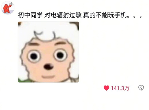【爆笑】因为给男朋友妹妹买了件裙子，他要和我分手？网友无语：他早蓄谋已久了（组图） - 30
