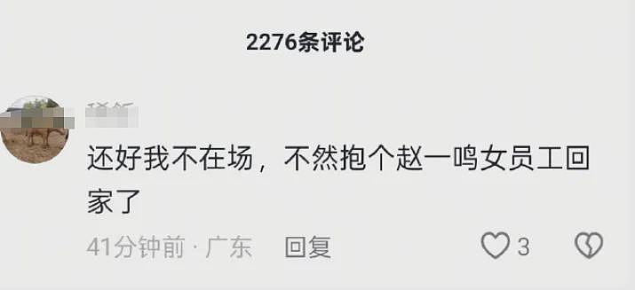 榕江特大暴雨里，最考验人性的一幕出现了（组图） - 51