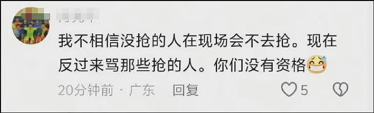 榕江特大暴雨里，最考验人性的一幕出现了（组图） - 49