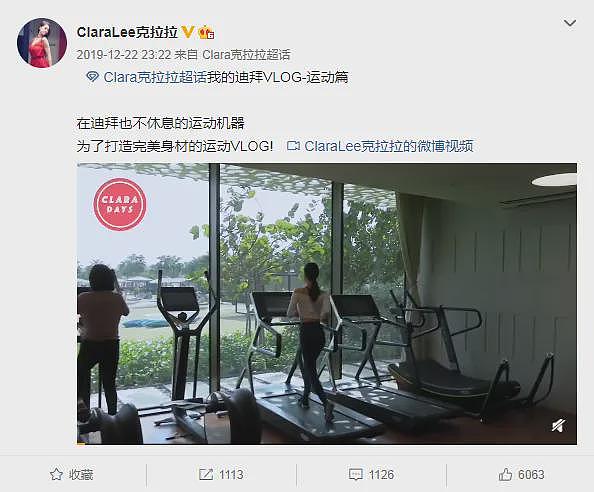 【美女】她29岁出演成人电影，30岁跳热舞爆红，只因34D身材太性感...（组图） - 35