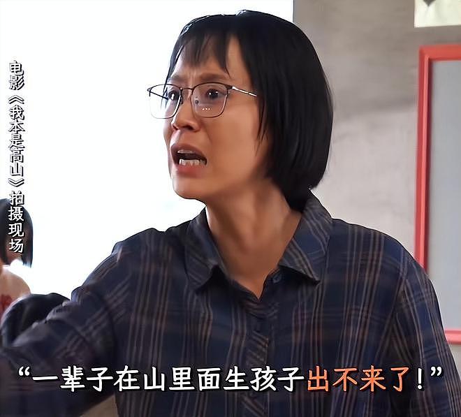 同演张桂梅，把宋佳和海清放一起，差距就出来了，没对比就没伤害（组图） - 21