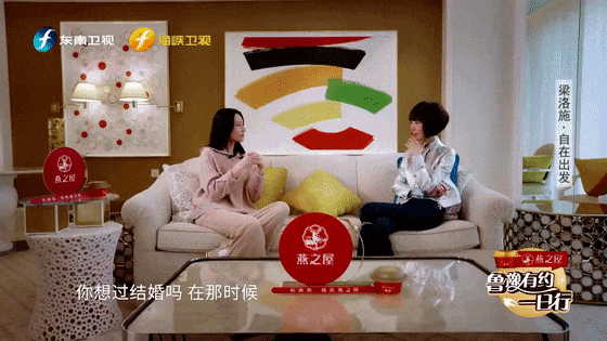梁洛施生日晒99朵玫瑰! 牵手新男友秀恩爱, 不嫁豪门却活成人生赢家(组图) - 25