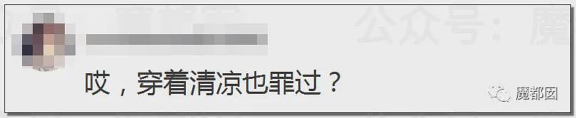 全网热议！洗车行请热辣比基尼美女洗车，店家称是“男人的浪漫”（组图） - 23