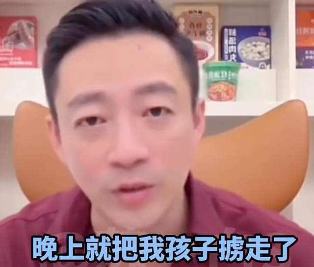 大S子女电子产品成瘾严重!马筱梅曝原因,大S生前好友圈太毒了(组图) - 8