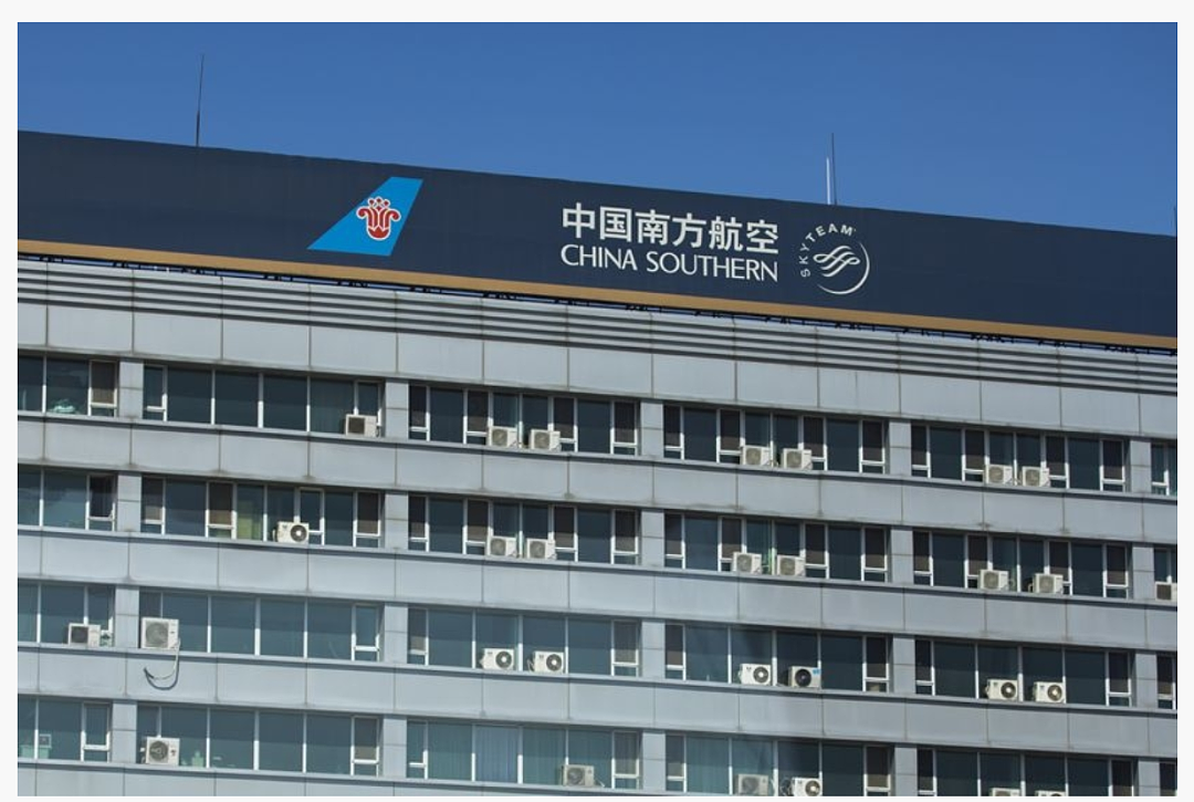 刺伤多名领导后,南航一机长跳楼身亡,妻子发声(组图) - 14