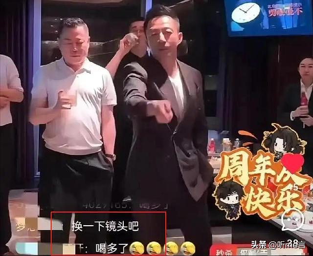 汪小菲彻底放飞自我，犯了富二代的“通病”，马筱梅的努力白费了（组图） - 7