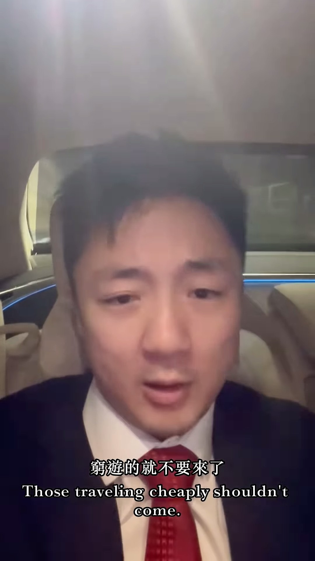 “香港王思聪”称来港穷游客没水准！内地网民斥：尖酸刻薄贪财嘴脸（组图） - 4