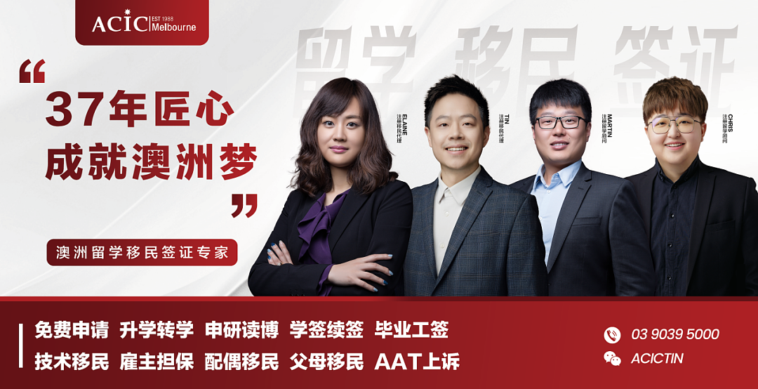 澳洲五大健康类专业怎么选？附最全大学推荐清单&入学要求！（组图） - 10