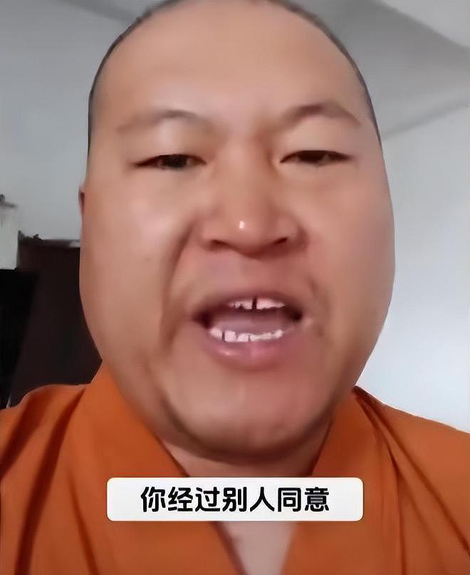 五台山扔大米僧人被罚,徒弟力挺师傅扔的对,僧人吃陈米生病真相(组图) - 7