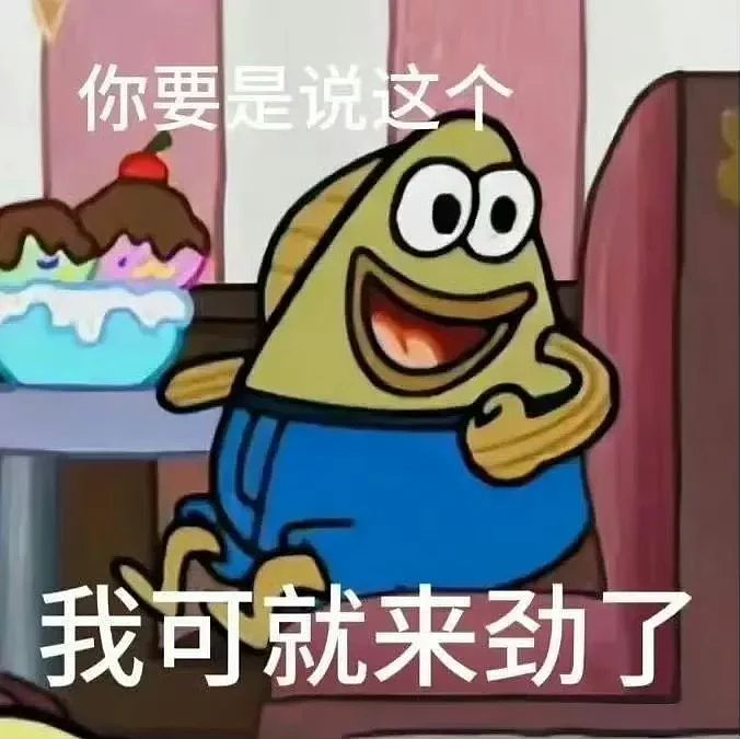 女生花6000块找男模做全身推油2个月后出事了!看完经过小仙女集体破防…(组图) - 1