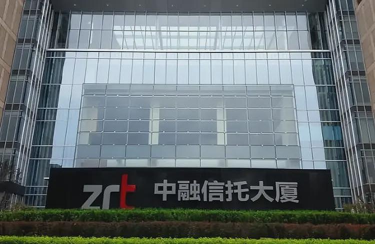 比恒大还多1.14万亿！3.6万亿金融帝国崩塌，15万投资者血本无归（组图） - 5