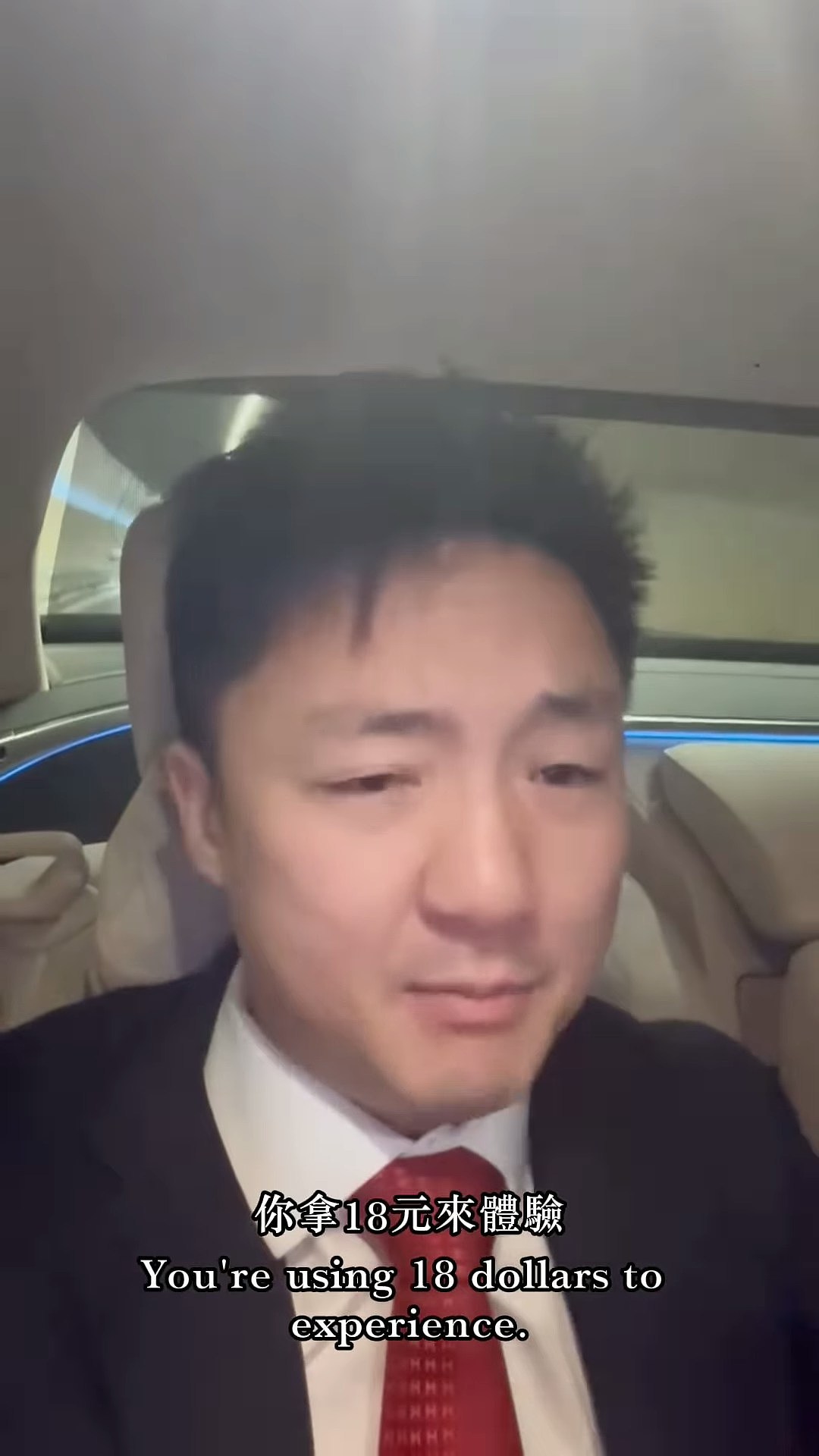“香港王思聪”称来港穷游客没水准！内地网民斥：尖酸刻薄贪财嘴脸（组图） - 3