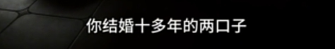 【爆笑】怎么会有人租这种房子只想着备孕啊？理由是：从白天到黑夜，任何角落都安全...（组图） - 4