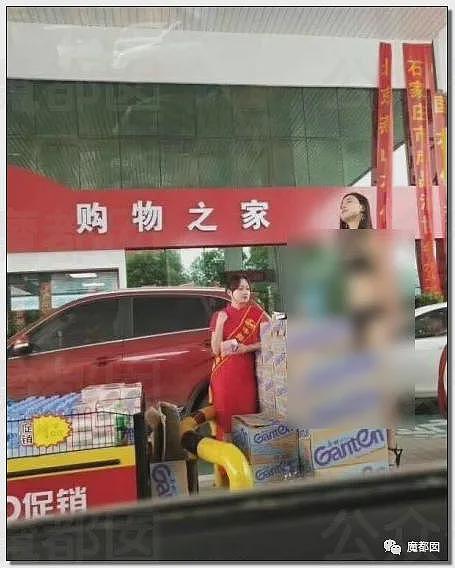 全网热议！洗车行请热辣比基尼美女洗车，店家称是“男人的浪漫”（组图） - 40