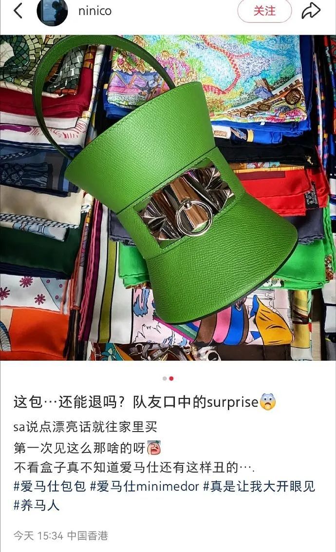 【爆笑】当同事打听你工资时：一个月多少？答：30天呀 ​​​（组图） - 15