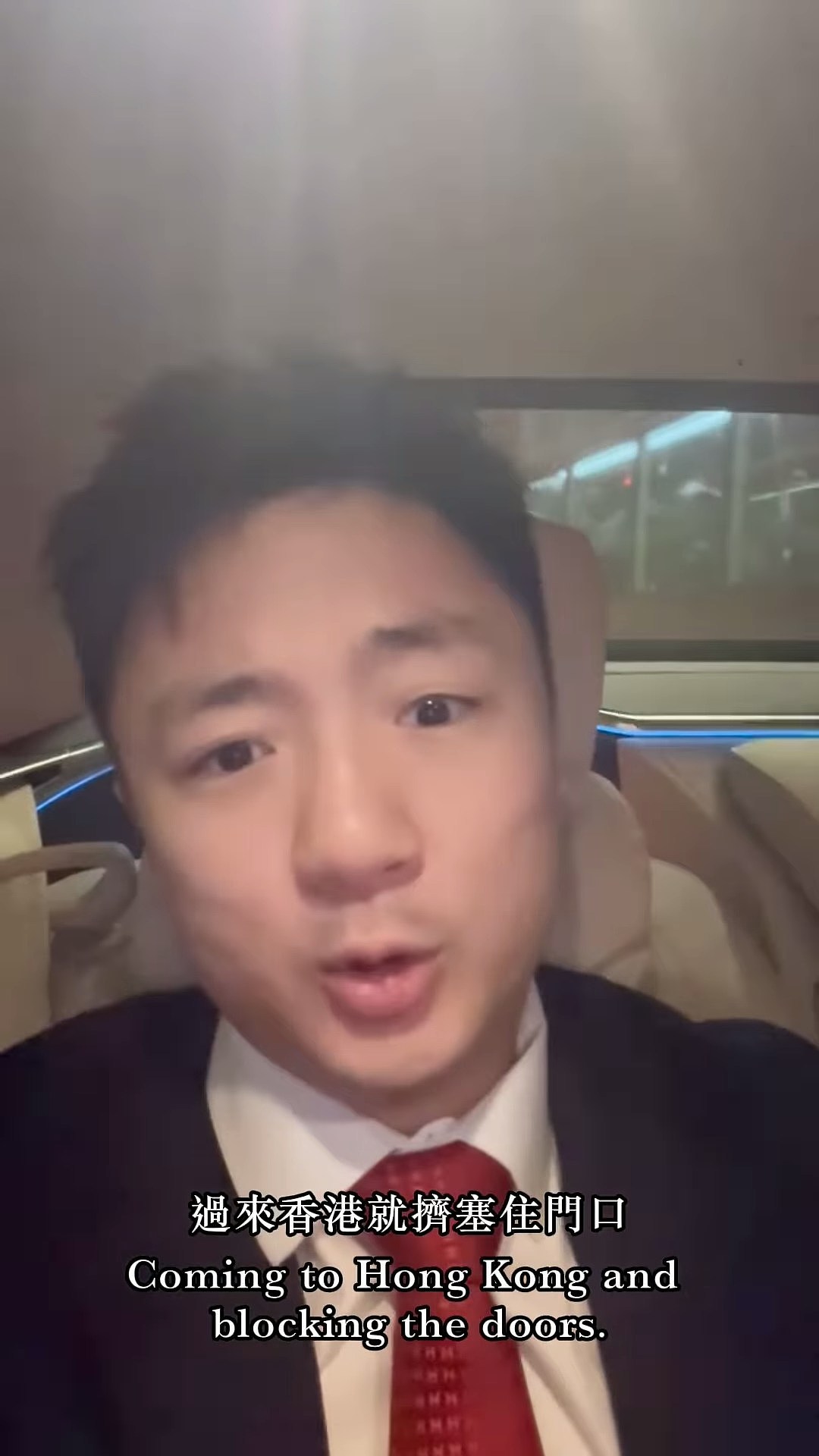 “香港王思聪”称来港穷游客没水准！内地网民斥：尖酸刻薄贪财嘴脸（组图） - 6